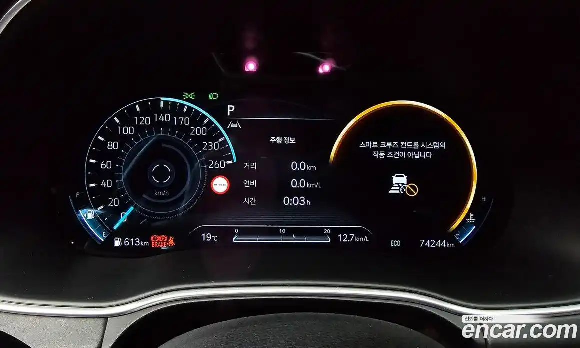 Genesis GV80 2022 3.0 Автомат в Москве № 1418488, фото 7