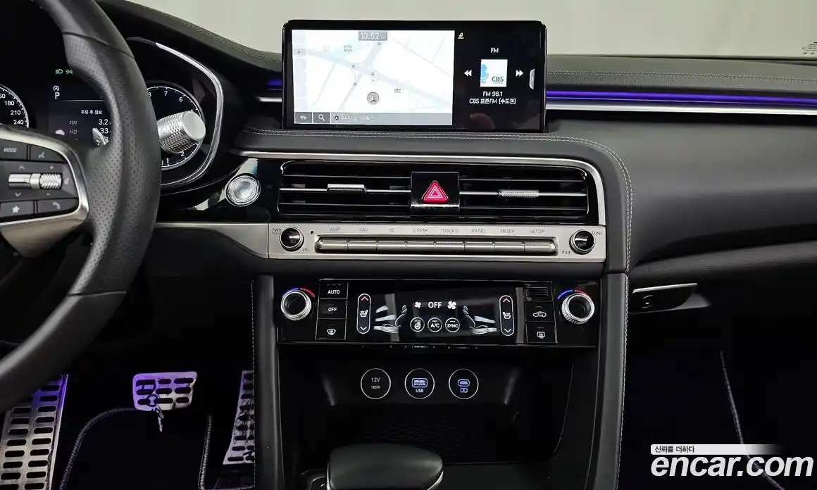 Genesis G70 2023 2.5 Автомат в Москве № 1418500, фото 14