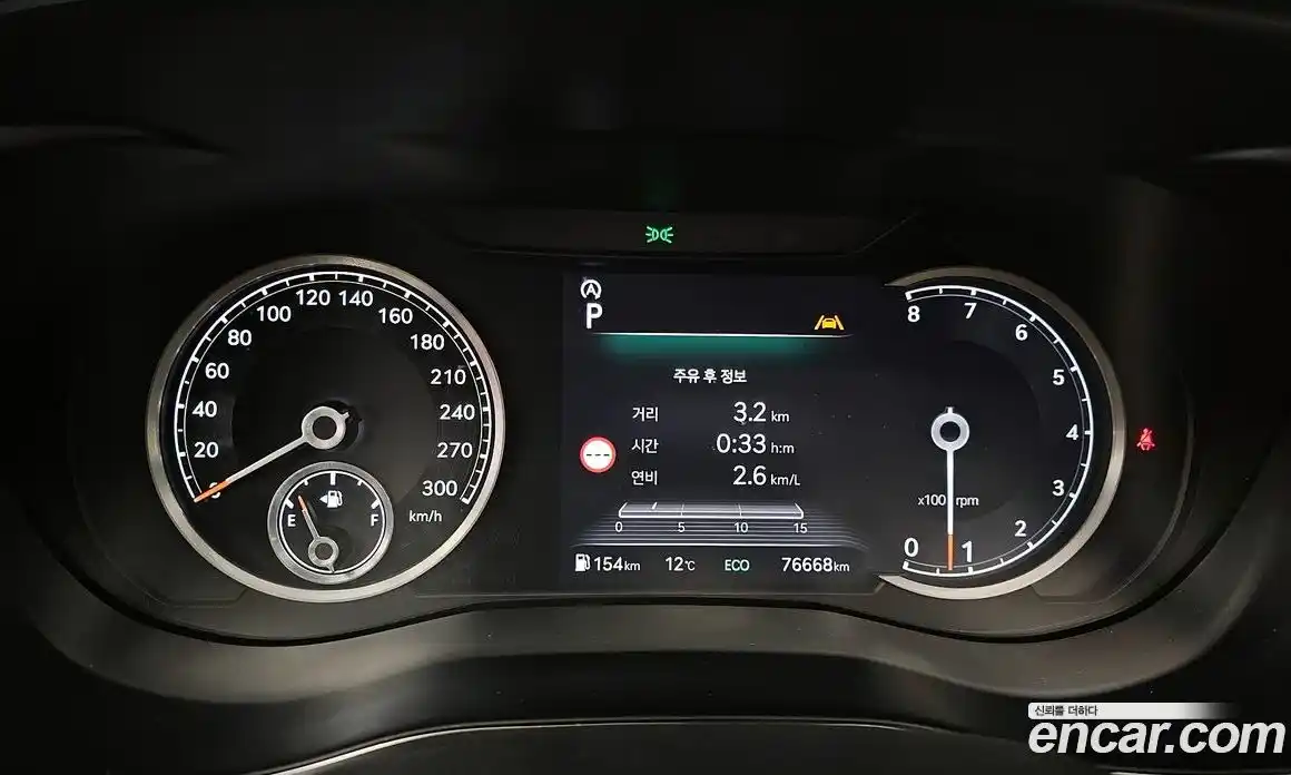 Genesis G70 2023 2.5 Автомат в Москве № 1418500, фото 8