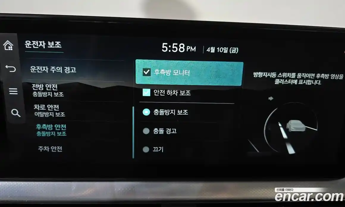 Genesis GV60 2022 0.1 Автомат в Москве № 1418502, фото 14