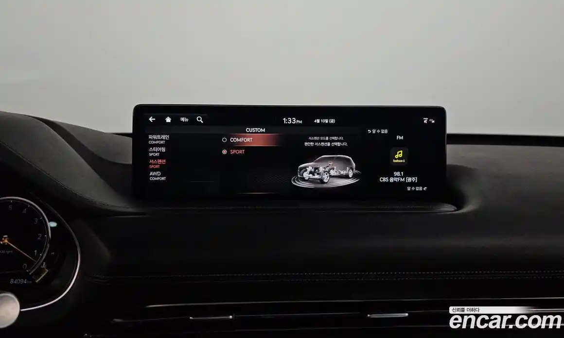 Genesis GV80 2020 3.5 Автомат в Москве № 1418541, фото 16