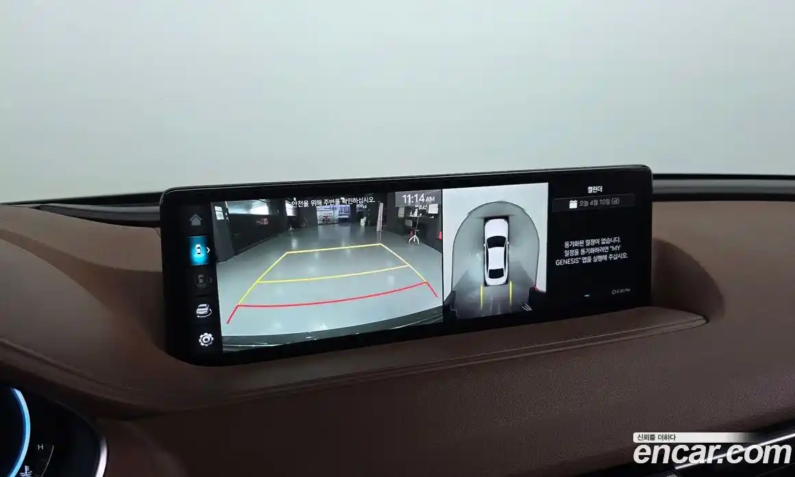 Genesis G80 2022 2.5 Автомат в Москве № 1418575, фото 16