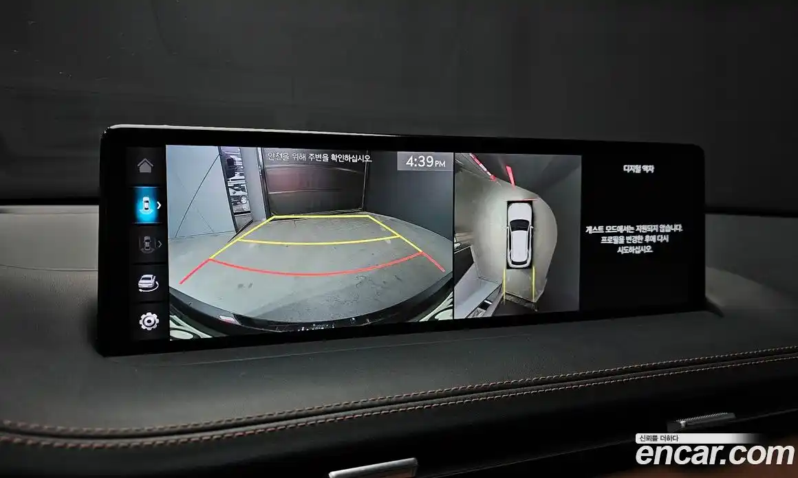 Genesis GV70 2022 2.5 Автомат в Москве № 1418583, фото 15