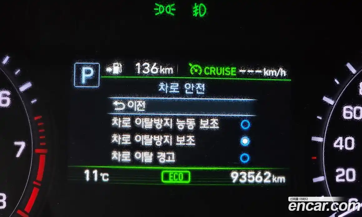 Genesis G80 2018 3.3 Автомат в Москве № 1418586, фото 15