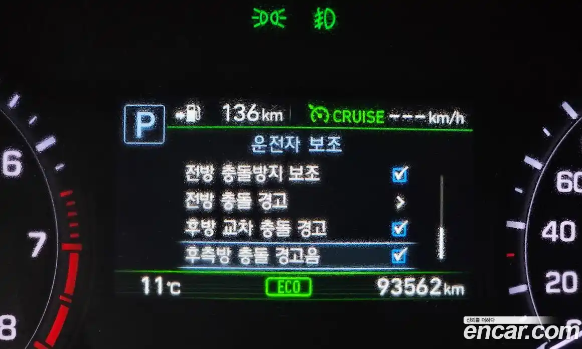 Genesis G80 2018 3.3 Автомат в Москве № 1418586, фото 16