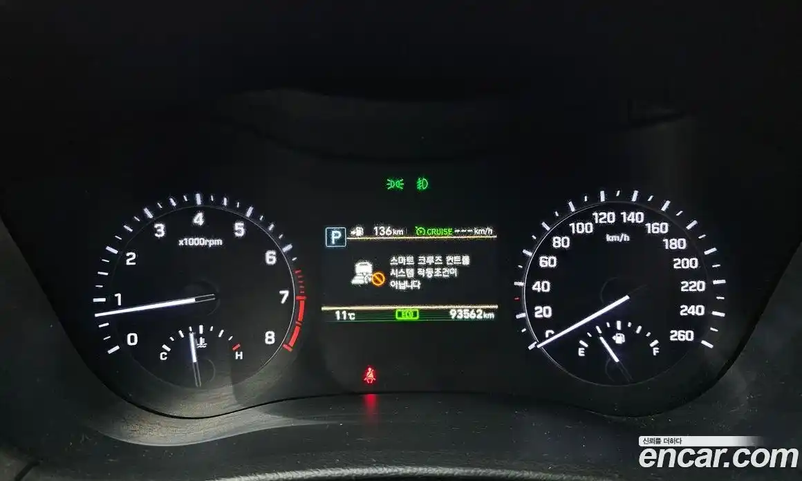 Genesis G80 2018 3.3 Автомат в Москве № 1418586, фото 8