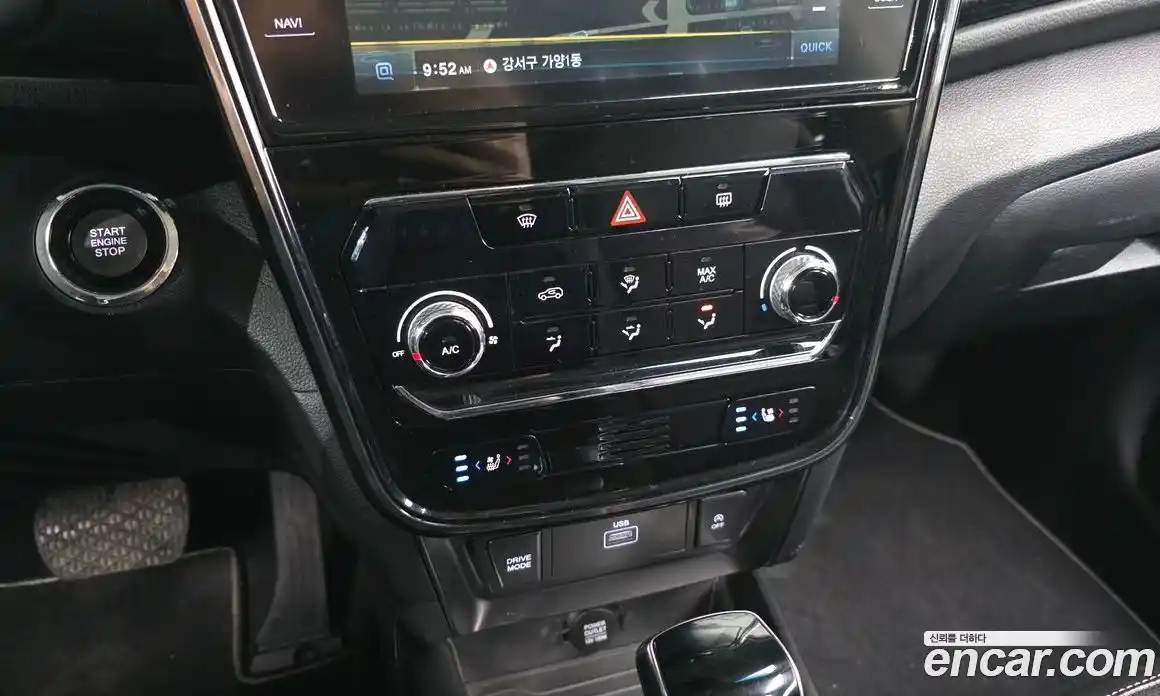 SsangYong TIBOLI 2022 1.5 гидро, фото 17
