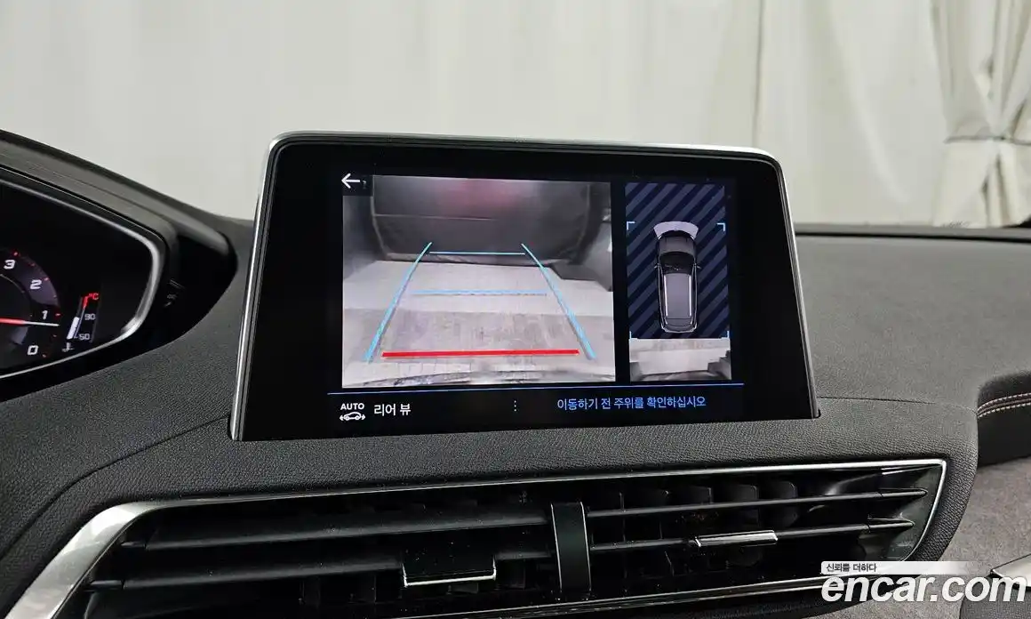 Peugeot 3008 2022 1.2 гидро в Москве № 1418810, фото 15