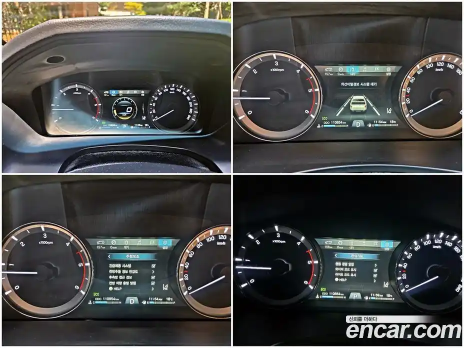 SsangYong Rexton 2019 2.2 Автомат в Москве № 1419489, фото 12