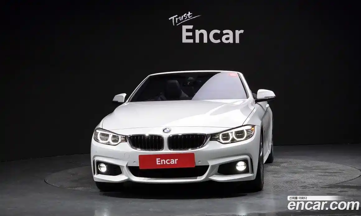 BMW 4-Series 2015 2.0 гидро в Москве № 1420099, фото 3