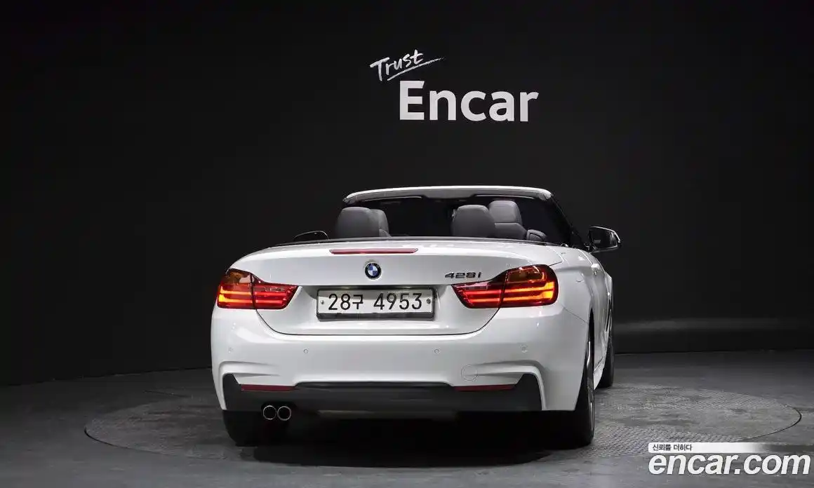 BMW 4-Series 2015 2.0 гидро в Москве № 1420099, фото 4