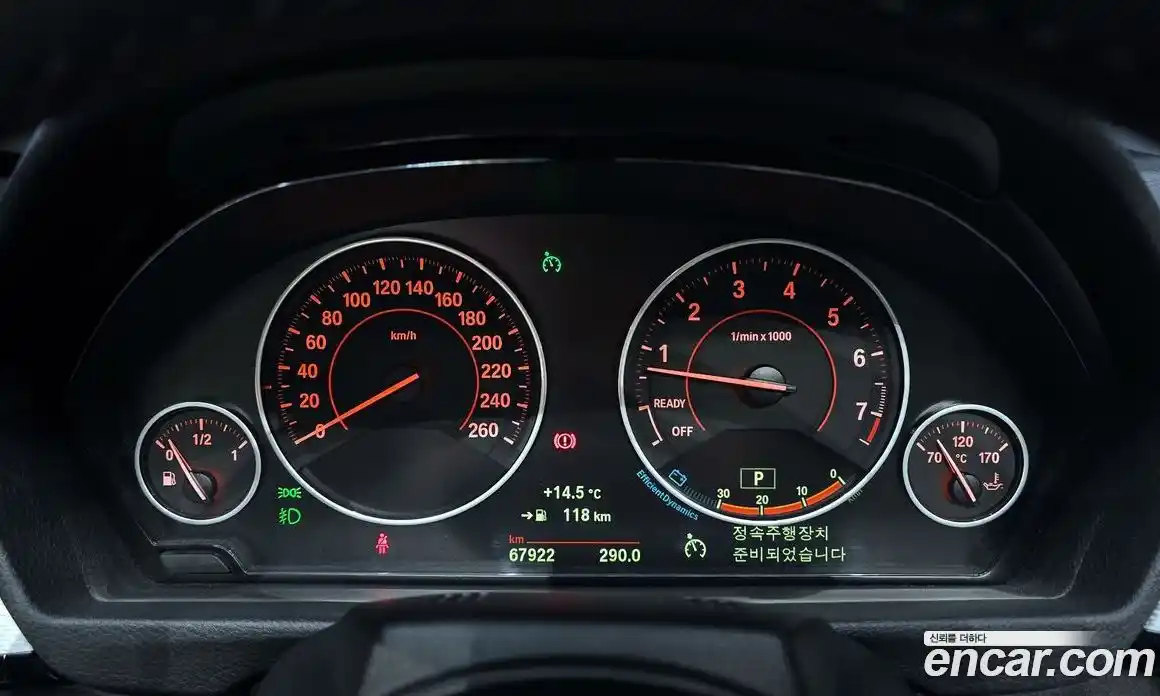 BMW 4-Series 2015 2.0 гидро в Москве № 1420099, фото 8