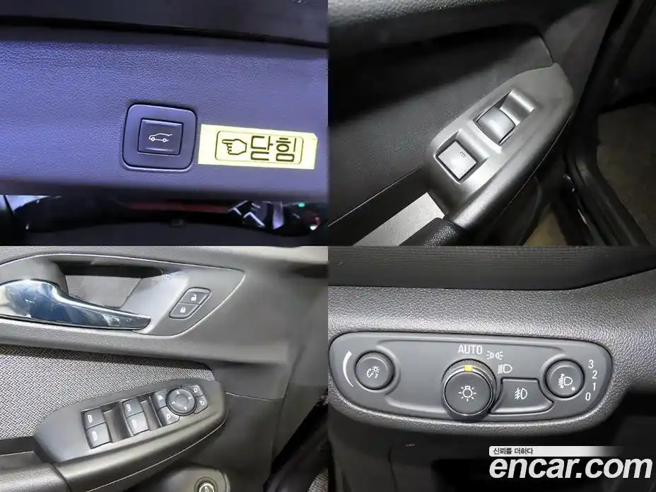 Chevrolet TrailBlazer 2020 1.3 Автомат в Москве № 1420575, фото 18