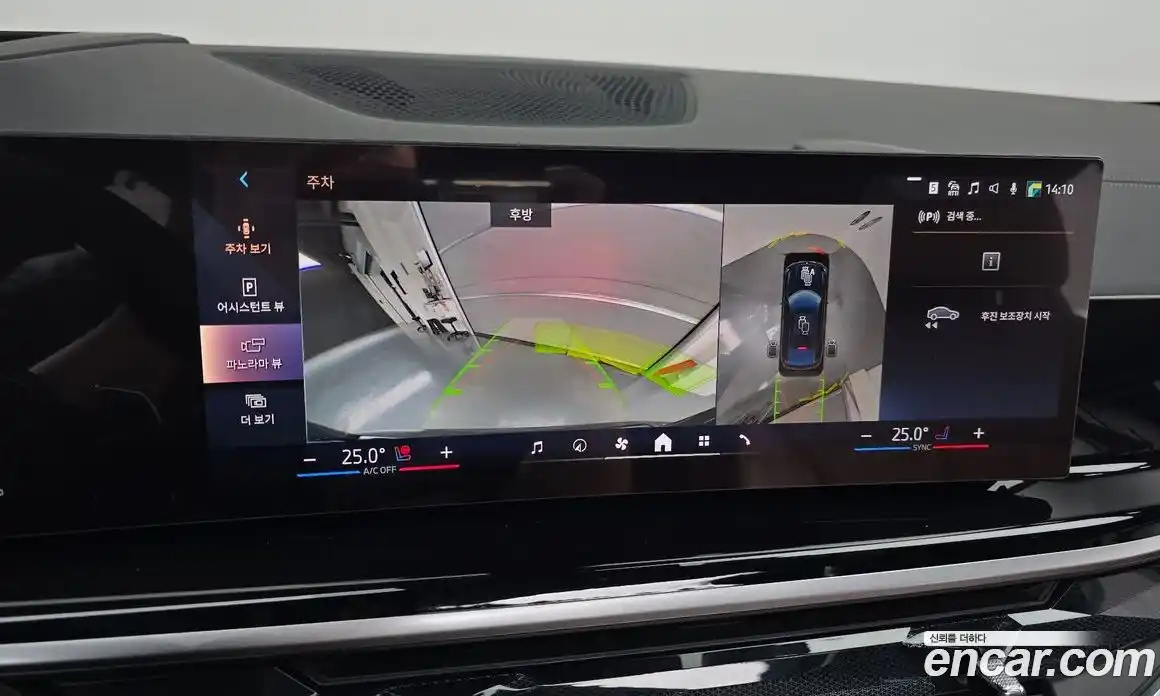 BMW X6 2025 3.0 Автомат в Москве № 1421555, фото 17