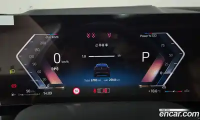 BMW X6 2025 3.0 Автомат в Москве № 1421555, миниатюра 8