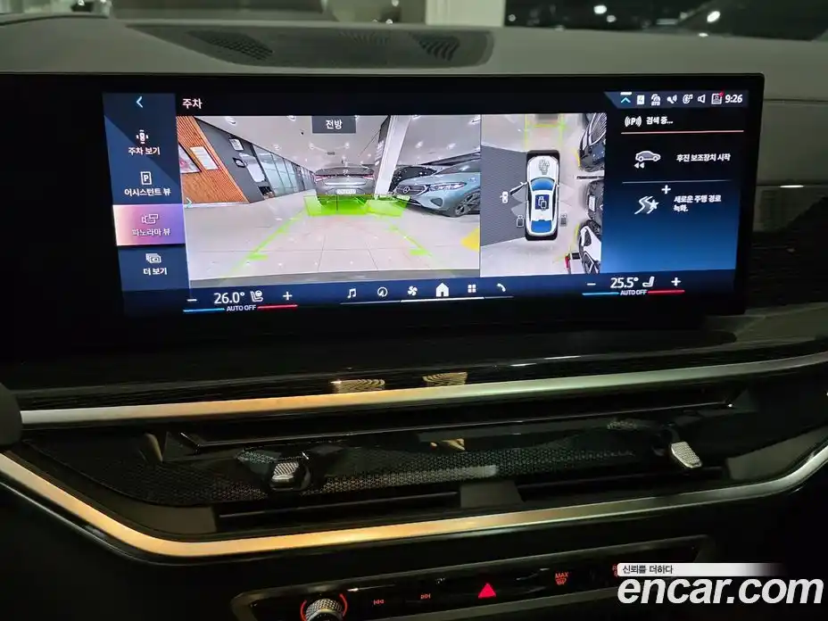 BMW X6 2025 3.0 Автомат в Москве № 1421556, фото 16