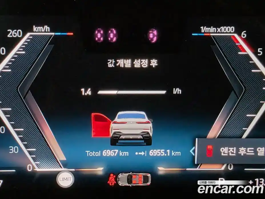 BMW X6 2025 3.0 Автомат в Москве № 1421556, фото 8