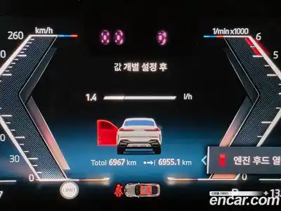 BMW X6 2025 3.0 Автомат в Москве № 1421556, миниатюра 8