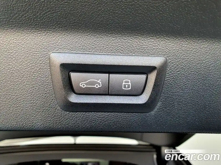 BMW iX3 2025 0.2 Автомат в Москве № 1421563, фото 15