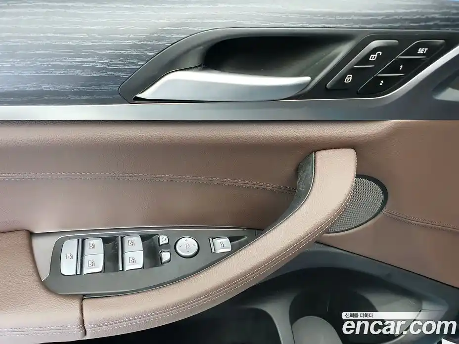 BMW iX3 2025 0.2 Автомат в Москве № 1421563, фото 17