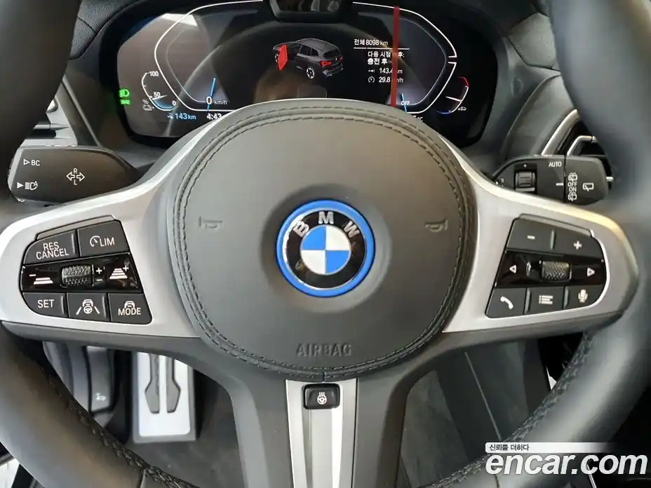 BMW iX3 2025 0.2 Автомат в Москве № 1421563, фото 18