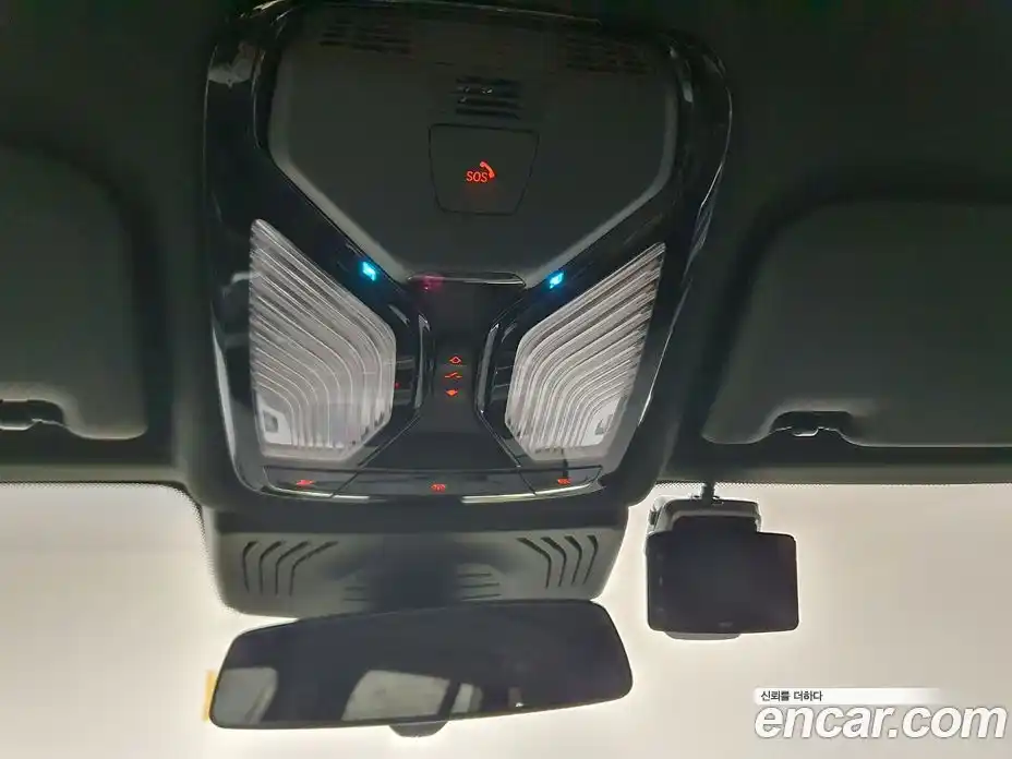 BMW iX3 2025 0.2 Автомат в Москве № 1421563, фото 19