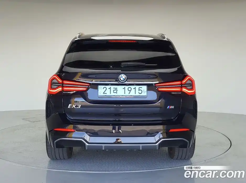 BMW iX3 2025 0.2 Автомат в Москве № 1421563, фото 4