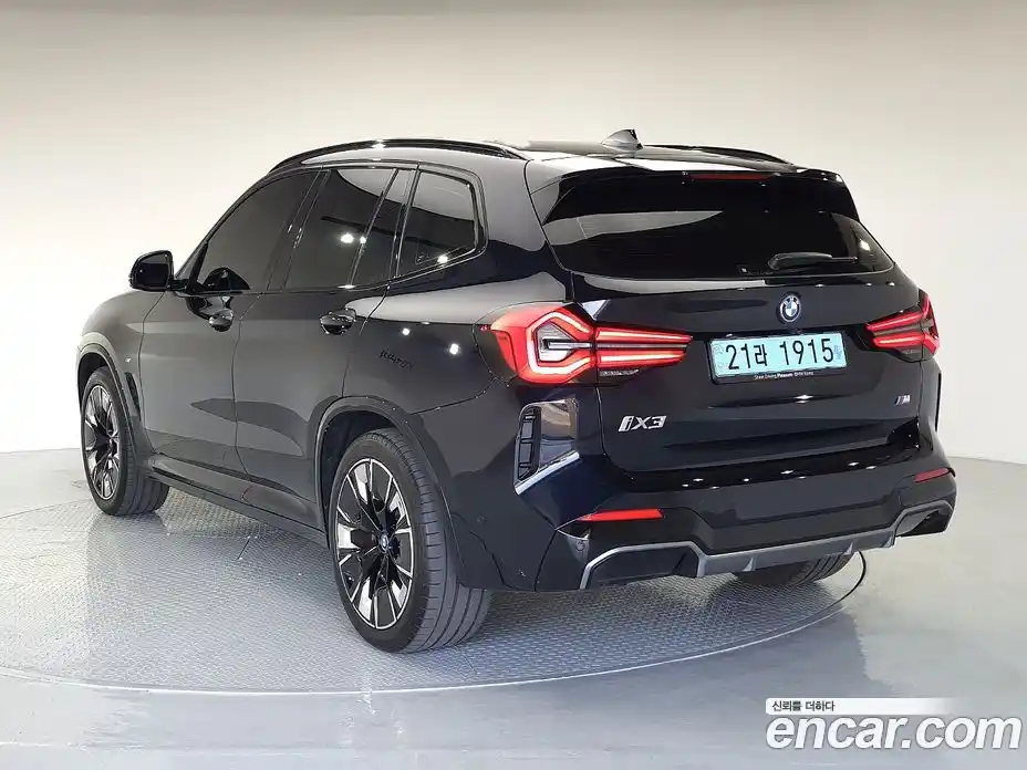 BMW iX3 2025 0.2 Автомат в Москве № 1421563, фото 5