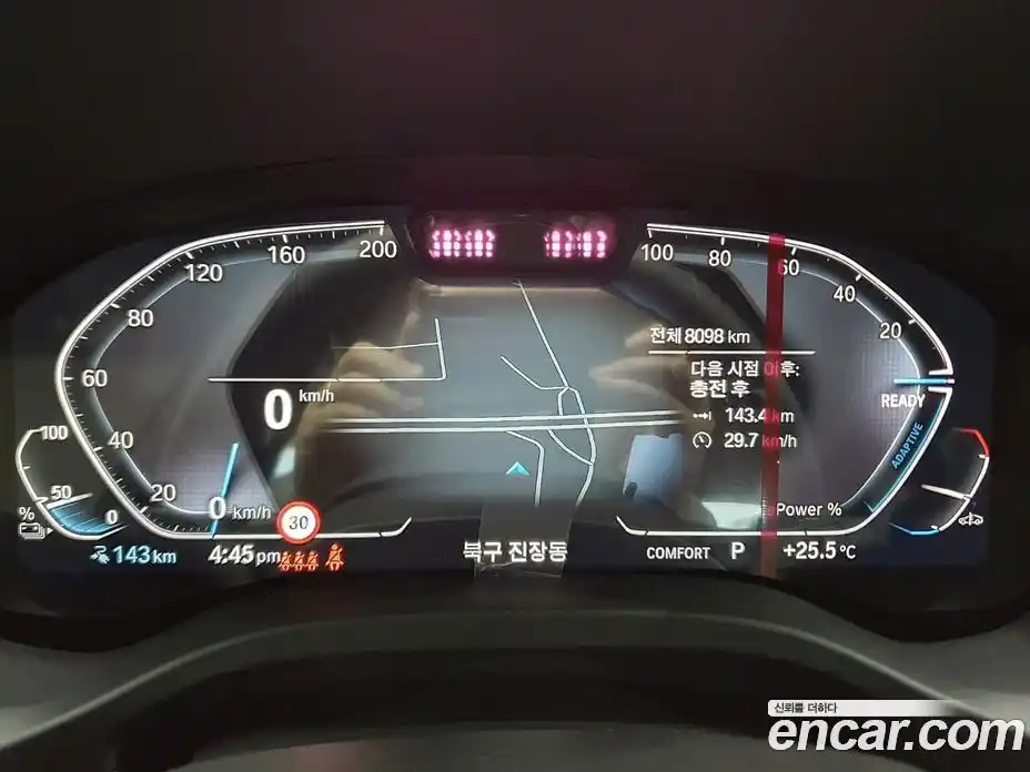 BMW iX3 2025 0.2 Автомат в Москве № 1421563, фото 8