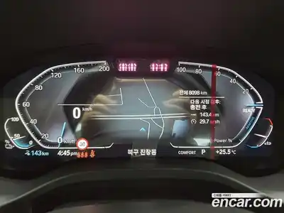 BMW iX3 2025 0.2 Автомат в Москве № 1421563, миниатюра 8