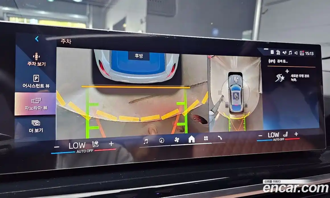 BMW X6 2025 3.0 Автомат в Москве № 1421577, фото 14