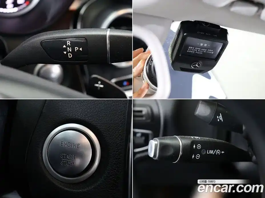 Mercedes-Benz GLC-Class 2019 2.0 гидро в Москве № 1422077, фото 18