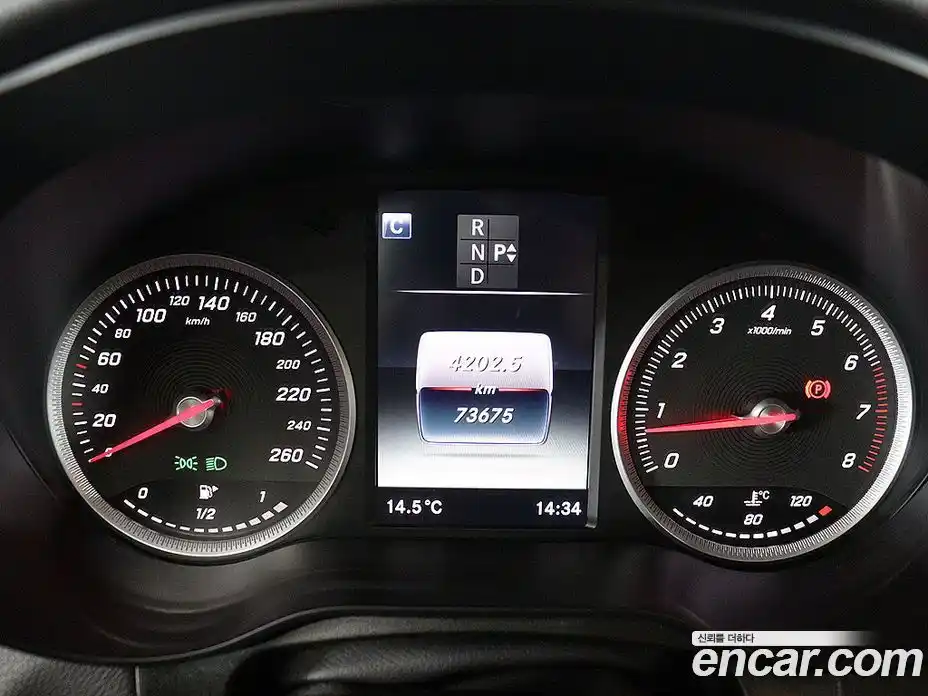 Mercedes-Benz GLC-Class 2019 2.0 гидро в Москве № 1422077, фото 7