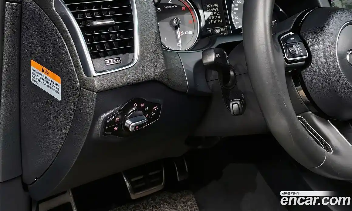 Audi SQ5 2014 3.0 гидро в Москве № 1422399, фото 15
