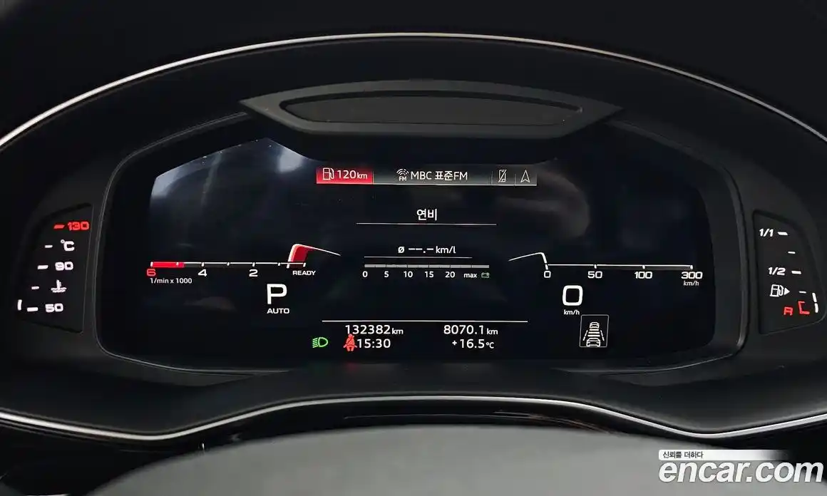 Audi Q8 2021 3.0 гидро в Москве № 1422509, фото 8