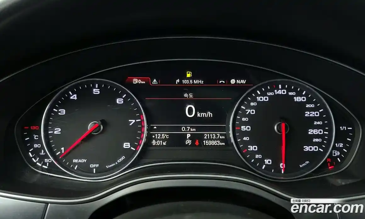 Audi A6 2015 2.0 гидро в Москве № 1422628, фото 8