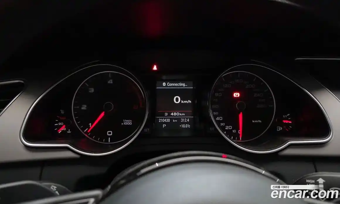 Audi A5 2013 2.0 гидро в Москве № 1422703, фото 8