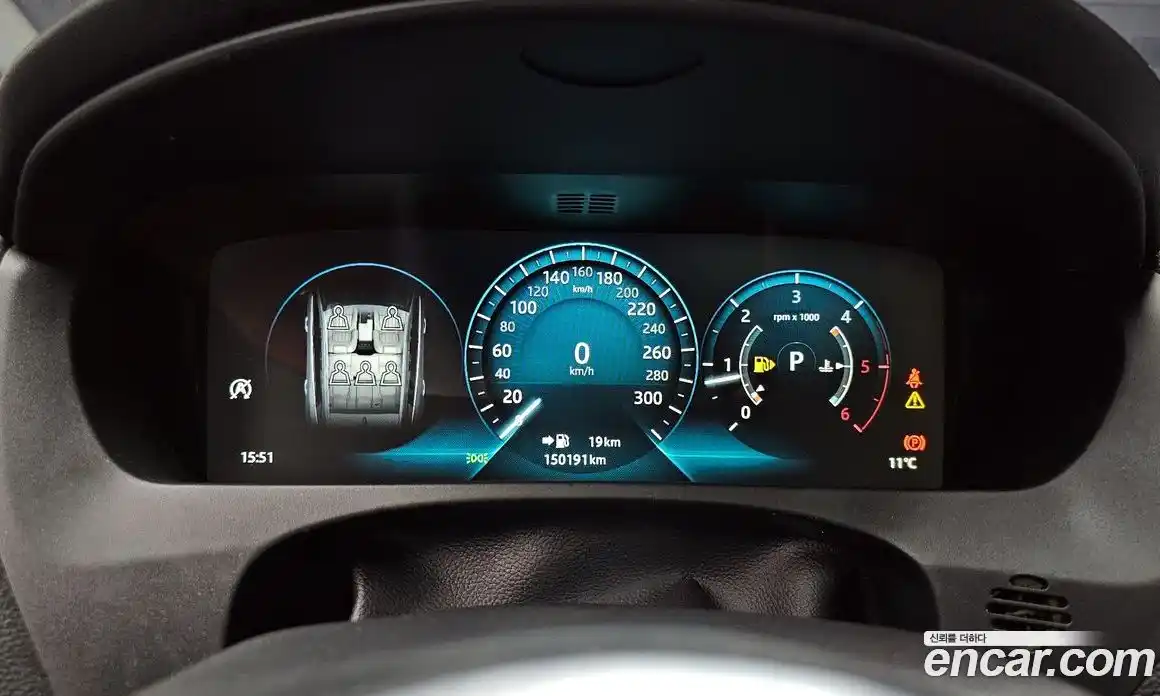 Jaguar F-Pace 2018 2.0 гидро в Москве № 1422706, фото 8