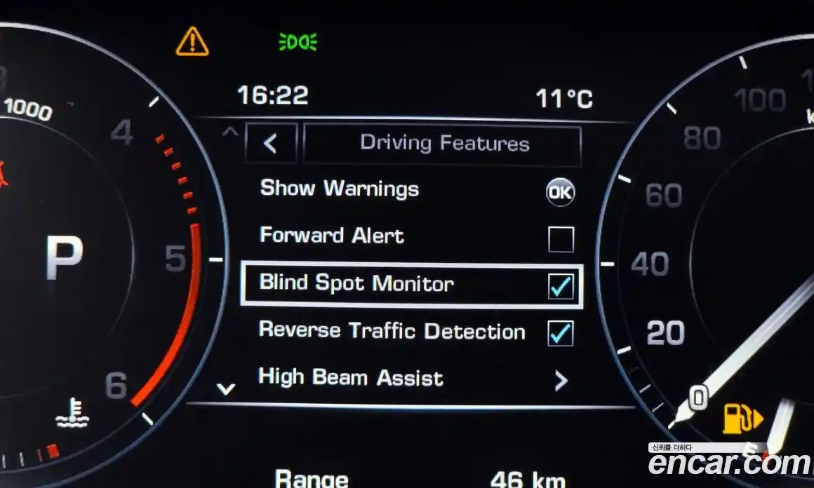 Land Rover Range-Rover 2015 4.4 гидро в Москве № 1423377, фото 15