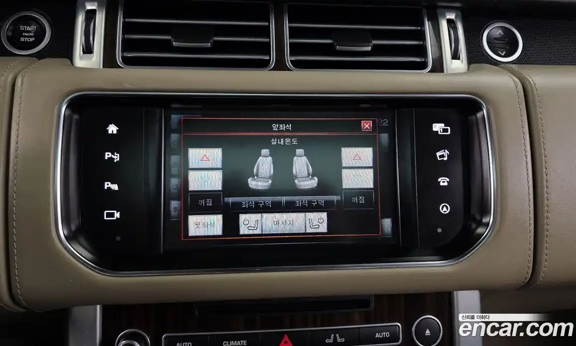 Land Rover Range-Rover 2015 4.4 гидро в Москве № 1423377, фото 17