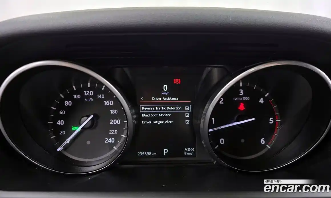 Land Rover Discovery 2017 3.0 гидро в Москве № 1423386, фото 8