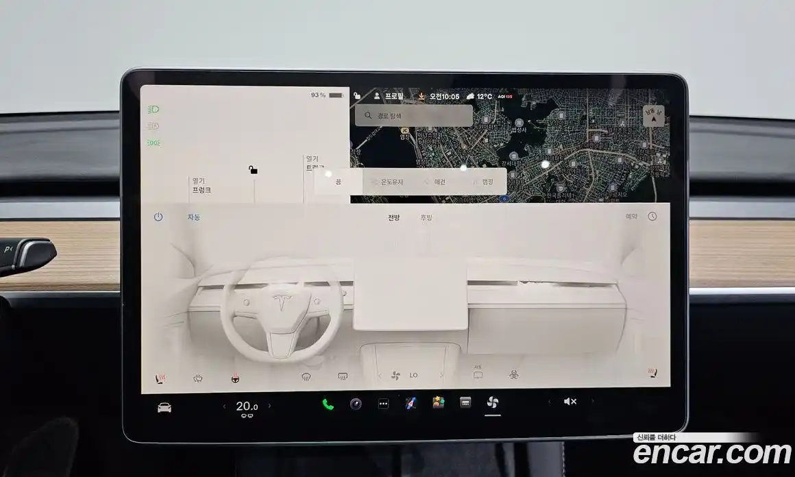 Tesla Model Y 2024 0.2 гидро в Москве № 1423801, фото 14