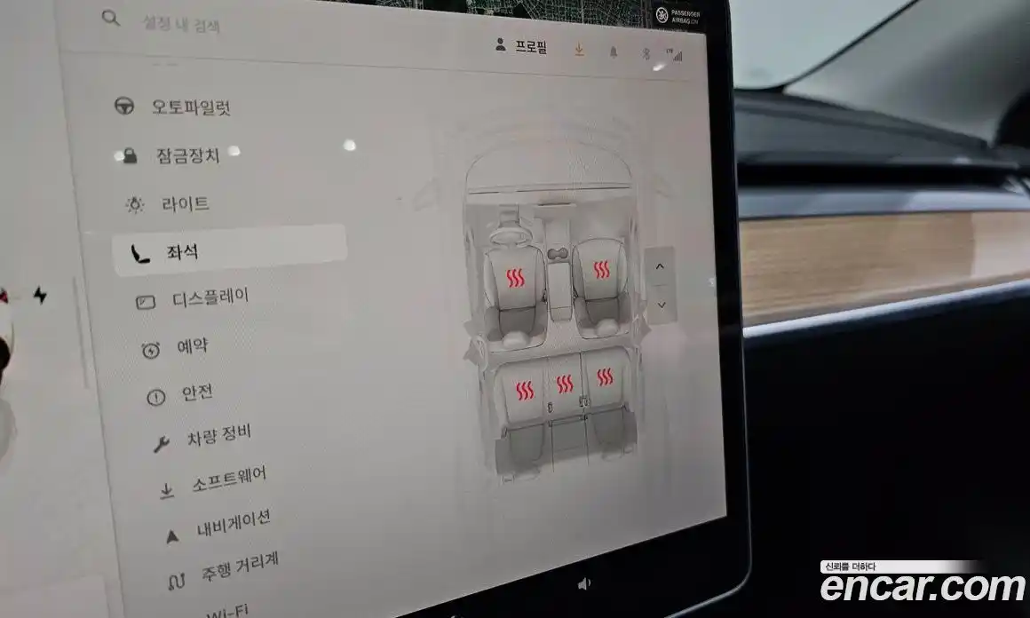 Tesla Model Y 2024 0.2 гидро в Москве № 1423801, фото 16