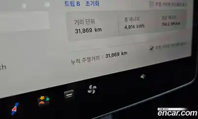 Tesla Model Y 2024 0.2 гидро в Москве № 1423801, миниатюра 8