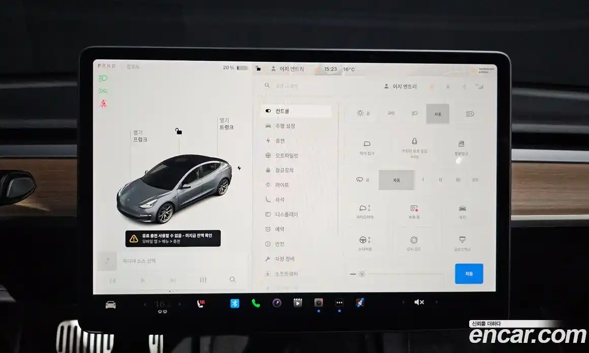 Tesla Model 3 2021 0.2 гидро в Москве № 1423813, фото 15