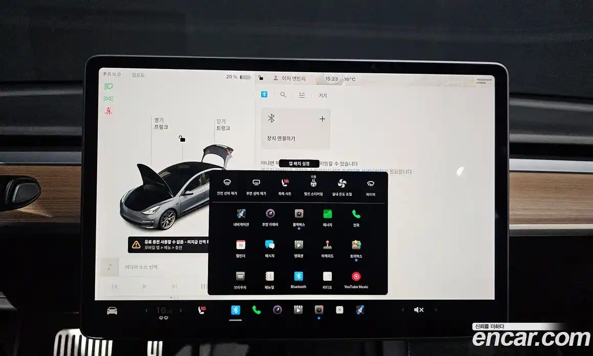 Tesla Model 3 2021 0.2 гидро в Москве № 1423813, фото 17