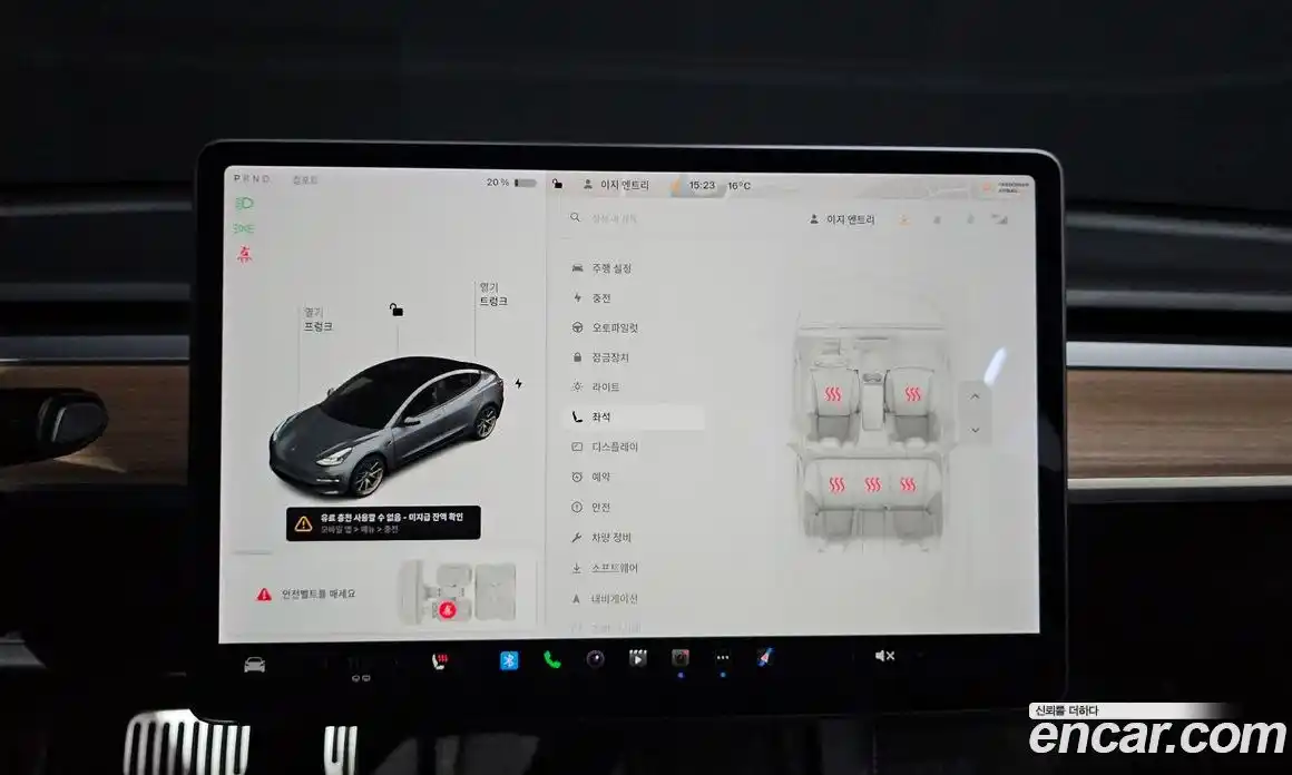 Tesla Model 3 2021 0.2 гидро в Москве № 1423813, фото 19