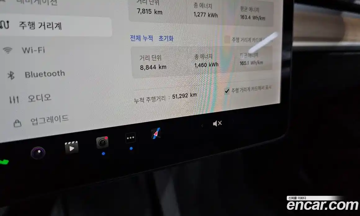 Tesla Model 3 2021 0.2 гидро в Москве № 1423813, фото 8