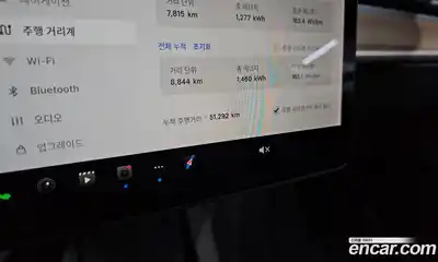 Tesla Model 3 2021 0.2 гидро в Москве № 1423813, миниатюра 8