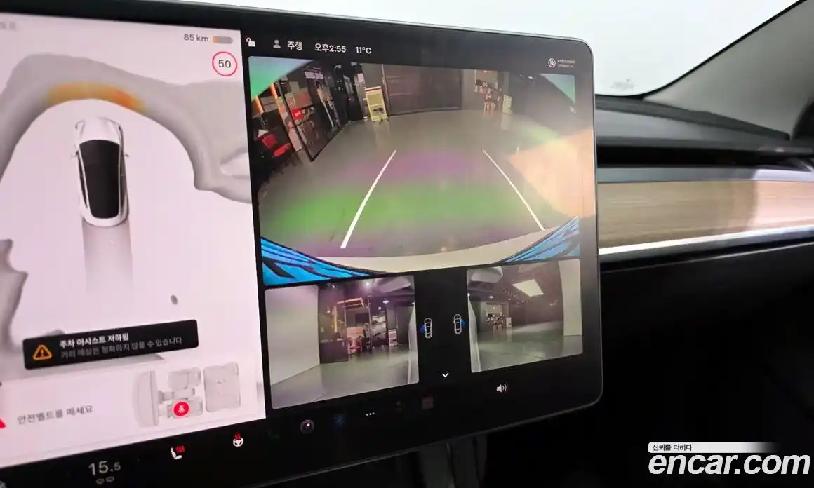 Tesla Model 3 2022 0.2 гидро в Москве № 1423846, фото 15